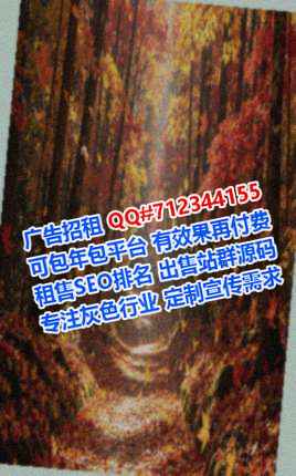 盘锦捐卵美发门市部
